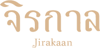 jirakaan
